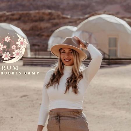 Rum Flower Bubbles Luxury Camp 와디럼 외부 사진