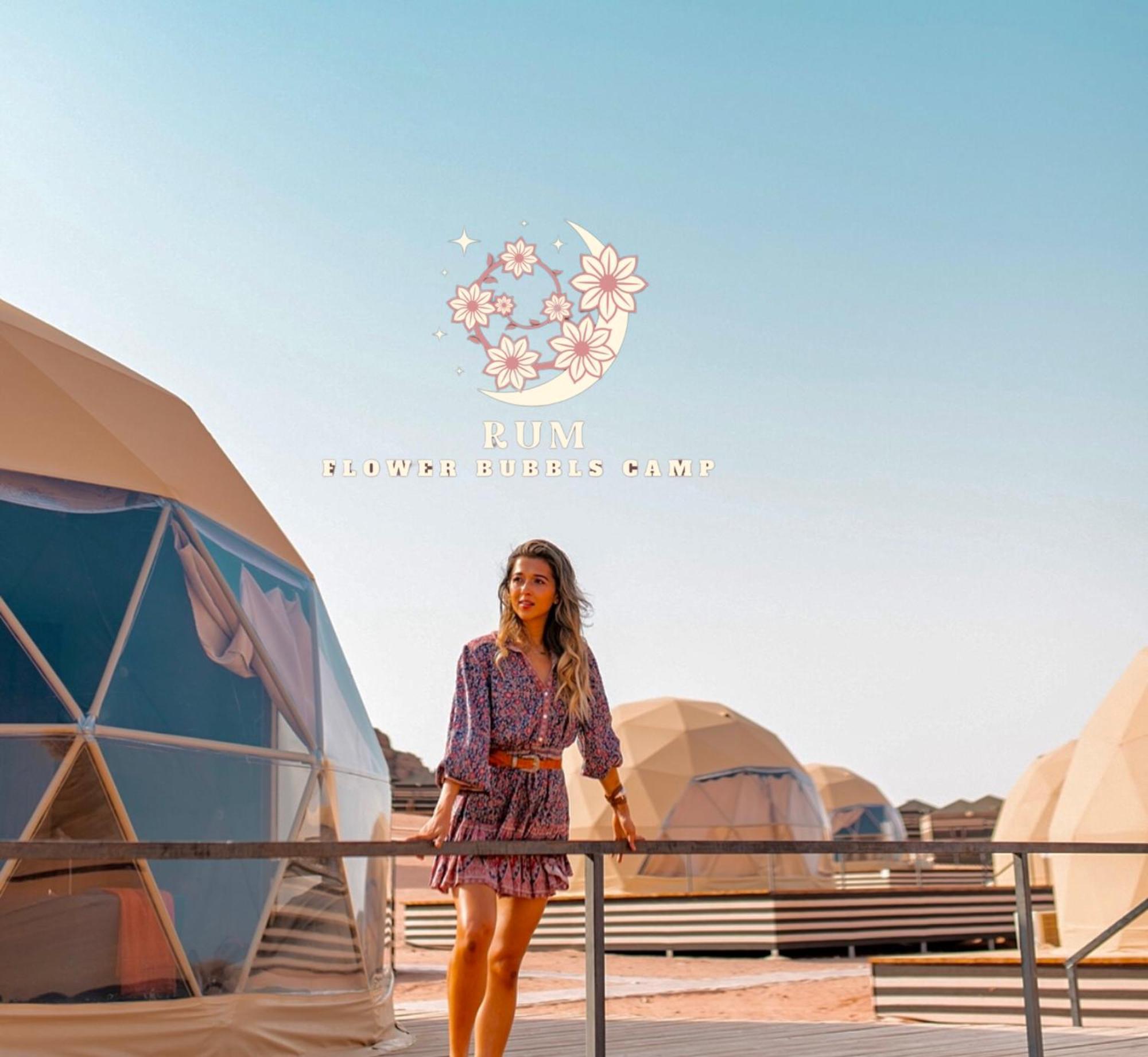 Rum Flower Bubbles Luxury Camp 와디럼 외부 사진