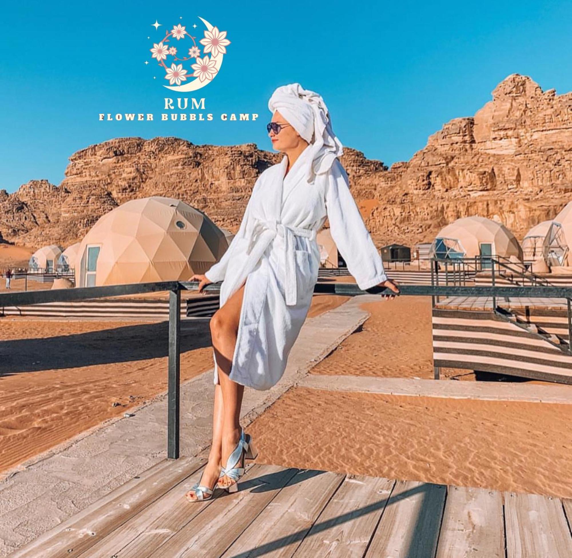 Rum Flower Bubbles Luxury Camp 와디럼 외부 사진