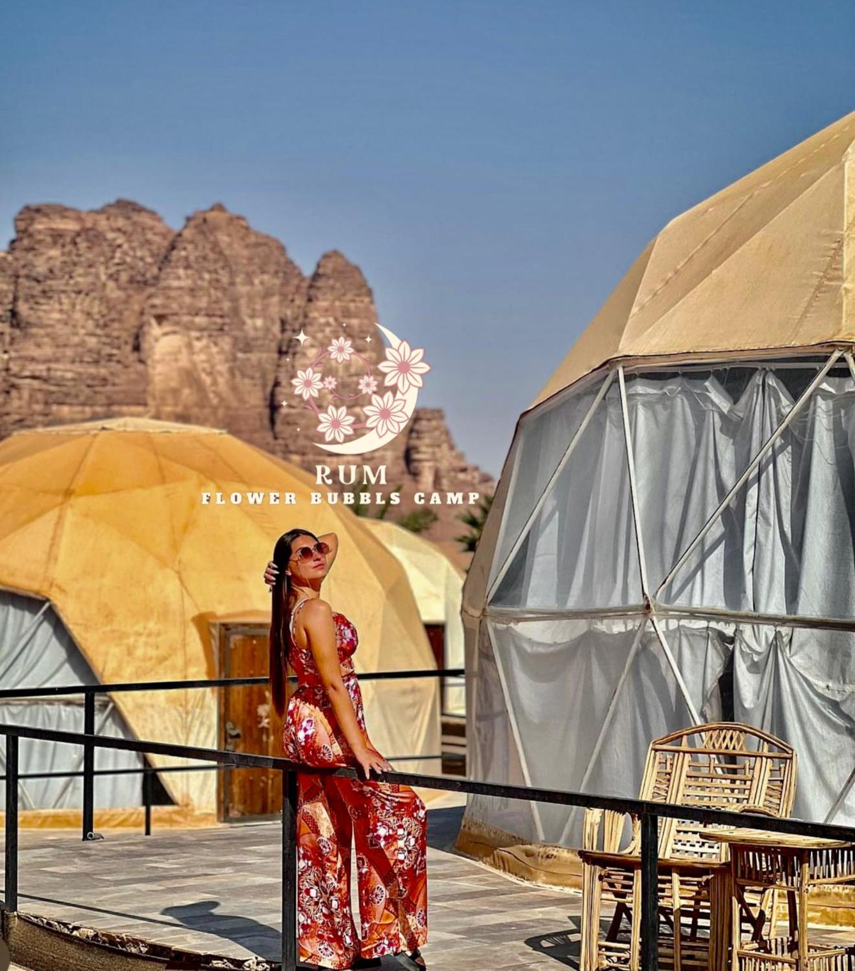Rum Flower Bubbles Luxury Camp 와디럼 외부 사진