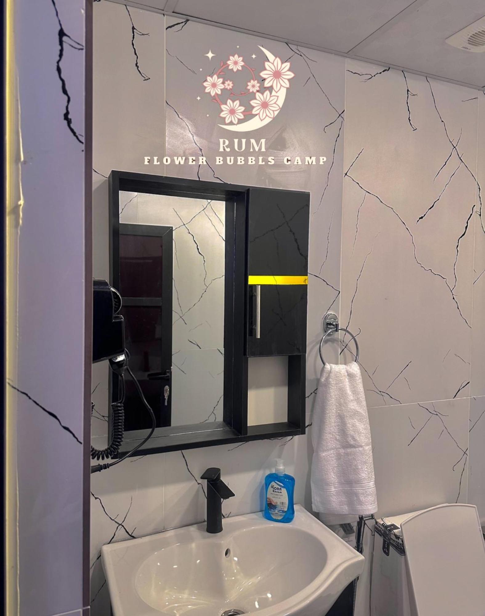 Rum Flower Bubbles Luxury Camp 와디럼 외부 사진