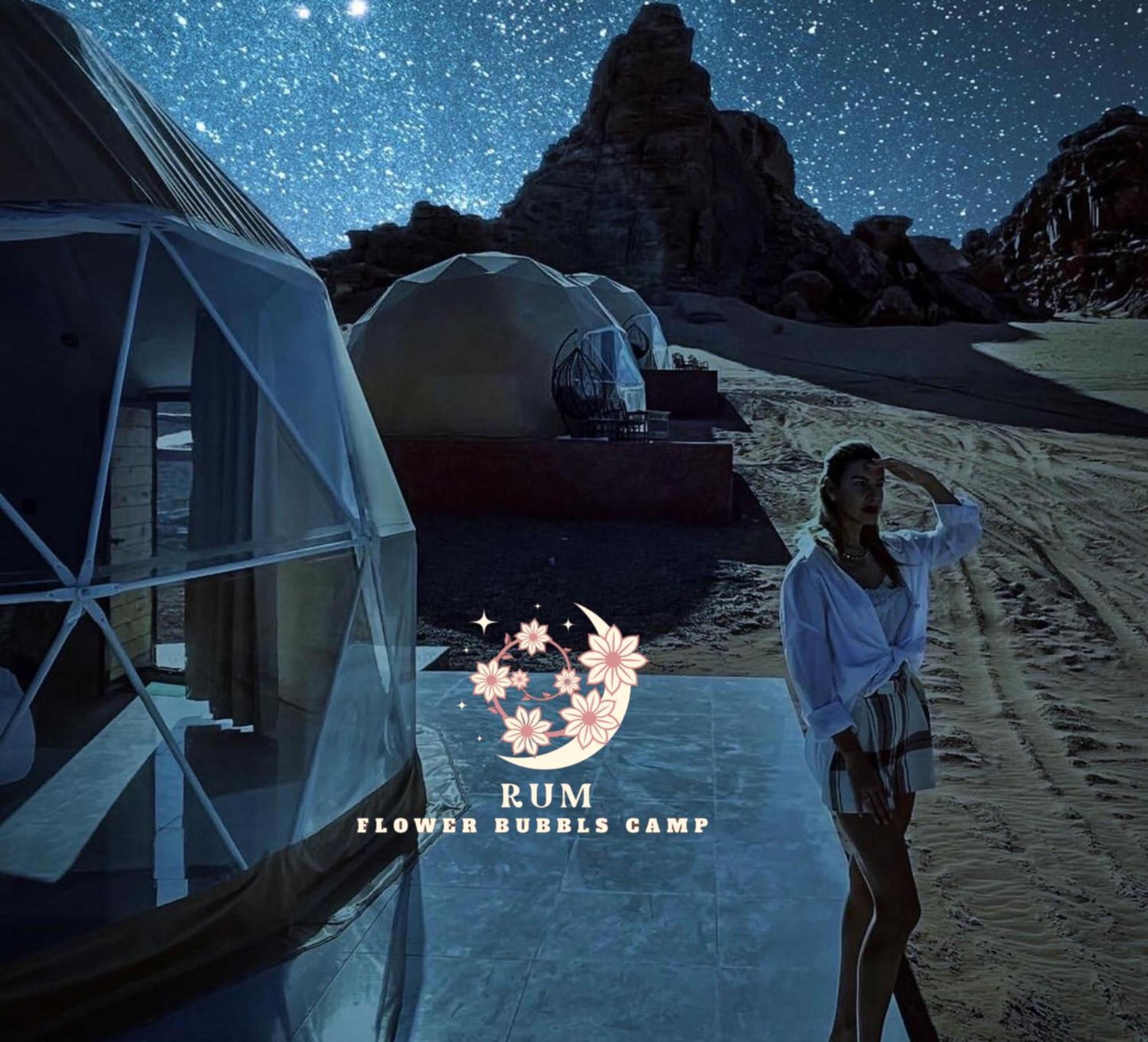 Rum Flower Bubbles Luxury Camp 와디럼 외부 사진