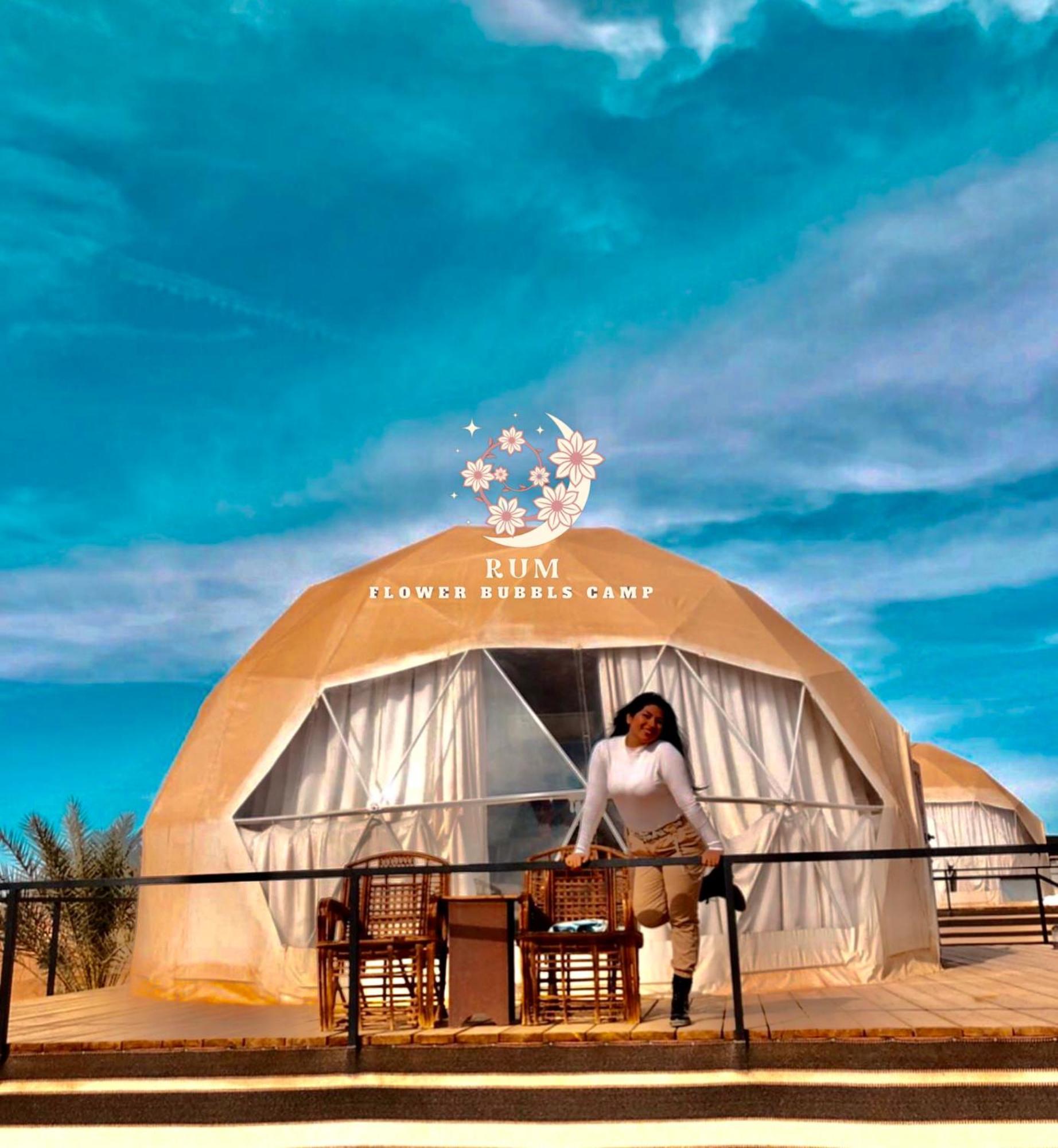 Rum Flower Bubbles Luxury Camp 와디럼 외부 사진